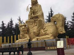 -法门文化景区