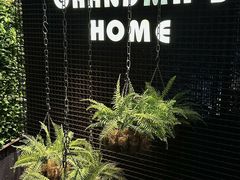 -穿越·外婆家(西溪天堂店)