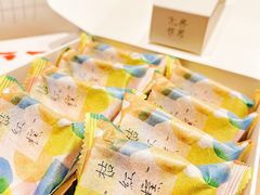 -阮大兴糕团(日月光中心店)
