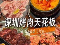 -大阪烧肉BAKA一代(国贸商住大厦店)