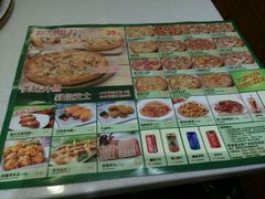 android_upload_pic-那坡里比萨(康王北路店)