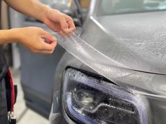 -跃通XPEL隐形车衣汽车贴膜旗舰店