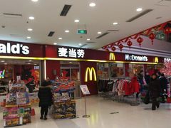 -沈阳百联购物中心(青年大街店)
