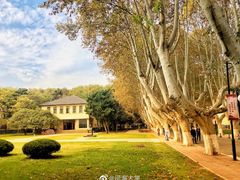 -河海大学(江宁校区)