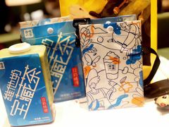 -奈雪的茶(湖滨银泰in77C区PRO店)
