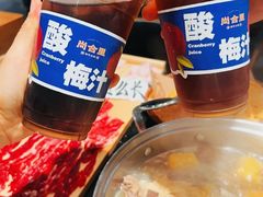 -尚合里潮汕牛肉火锅(海沧店)