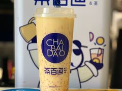 杨枝甘露-茶百道(新城市广场店)