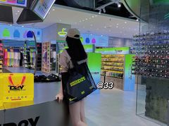 -HOWOW·D2Y(柏威年店)