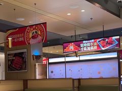 -海底捞火锅(金山百联店)