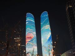 -合景·悠方(成都店)