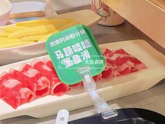-海底捞火锅(万达广场店)