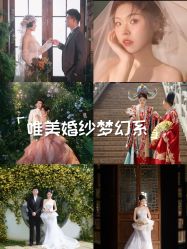 -雪中彩影婚纱摄影·微光艺术中心