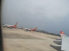 -海南海航航空信息系统公司