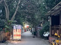 -化龙桥九宫格火锅(清水河店)