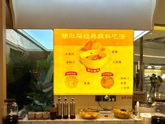 -好彩猪肚鸡(正弘城店)