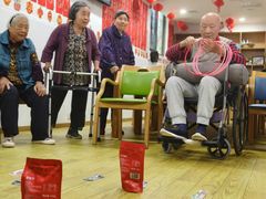 -勤丰家乐养老院