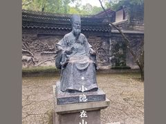 -天一阁博物院