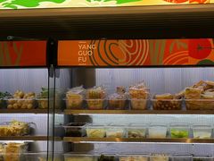 -杨国福麻辣烫(龙阳广场店)