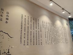 -镇南锅盖面馆(解放路店)