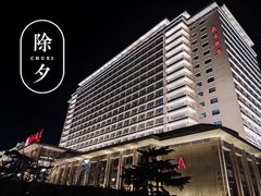 -北京饭店