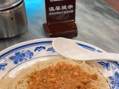 -恩宁刘福记(东华东路店)