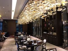 -大理实力希尔顿酒店御璽中餐厅YUXI – CHINESE RESTAURANT