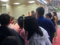 -阿男野栗王(金门路店)