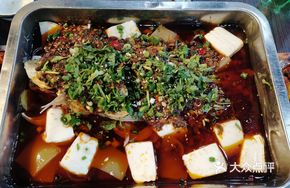 Family Feast Charcoal-Grilled Fish