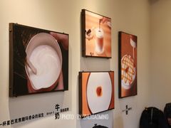 -星巴克臻选(思南公馆店)