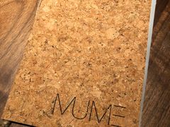 -MUME
