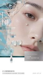 点击看大图 -雅曼妮spa美容养生