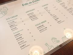 -Legno.ita Coffee by Wood(襄阳南路店)