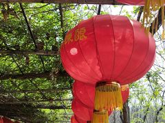 -井塘古村