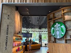 -星巴克臻选(湖滨道店)
