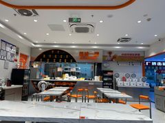 -鱼你在一起(通州华联购物中心店)