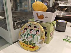 -德克士(前门店)