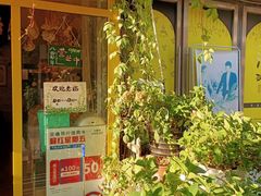 -84那年咖啡馆(李沧万达店)
