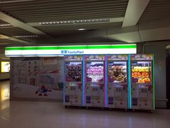 -上海体育场(地铁站)