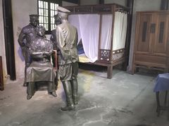 -上海市龙华烈士陵园