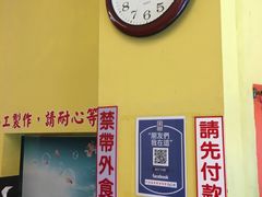 -甘味食堂(素食料理/蔬食料理/恆春美食)