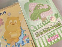 -厦门方特梦幻王国