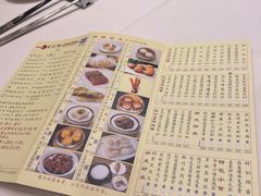 -凤凰楼酒家·粤宴点心(华强北店)