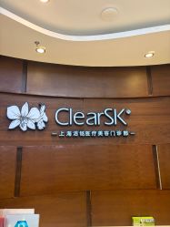 点击看大图 -洁铭新加坡医美