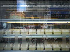-红宝石·鲜奶小方·海派西点房(南丹店)