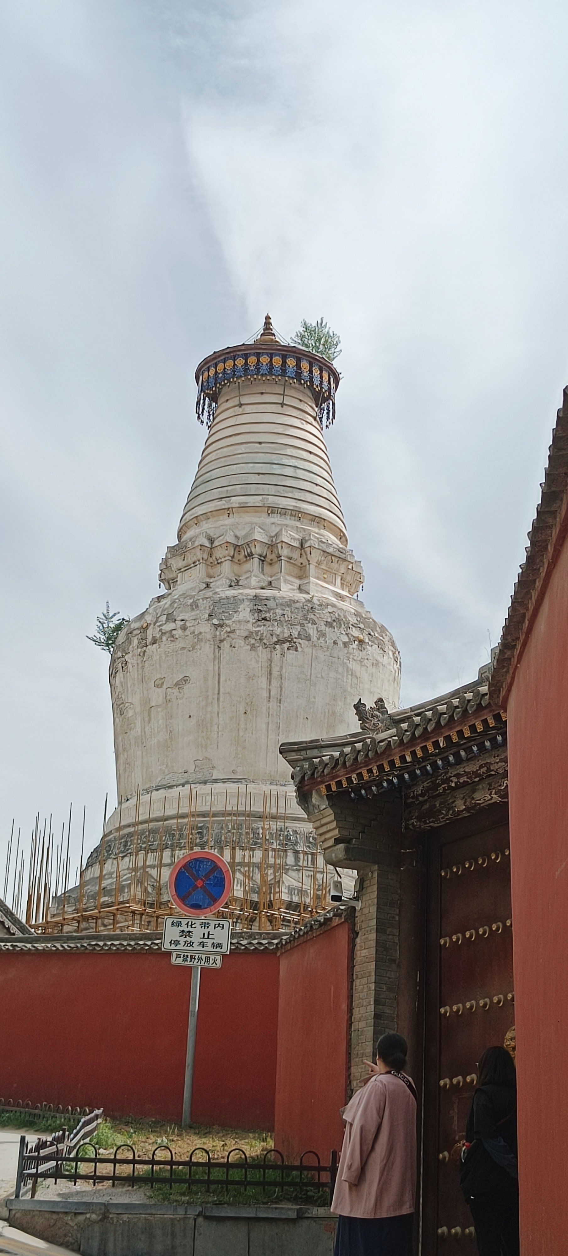 五台山 塔院寺