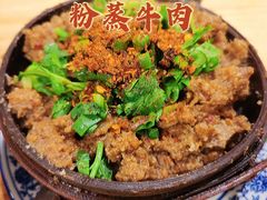 粉蒸牛肉-杨三孃跷脚牛肉(中粮鸿云悦街店)