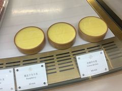-PAUL LAFAYET 法式甜品(港汇广场店)