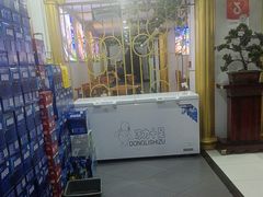-老义家清真烧烤·私房菜(青松路店)