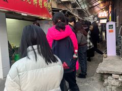 门面-娇姐老牌螺蛳粉(雅儒路店)