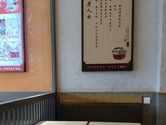 -喜家德虾仁水饺(艺汇家店)